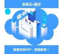 軟件云計算 驅(qū)動產(chǎn)品庫革新的關(guān)鍵技術(shù)
